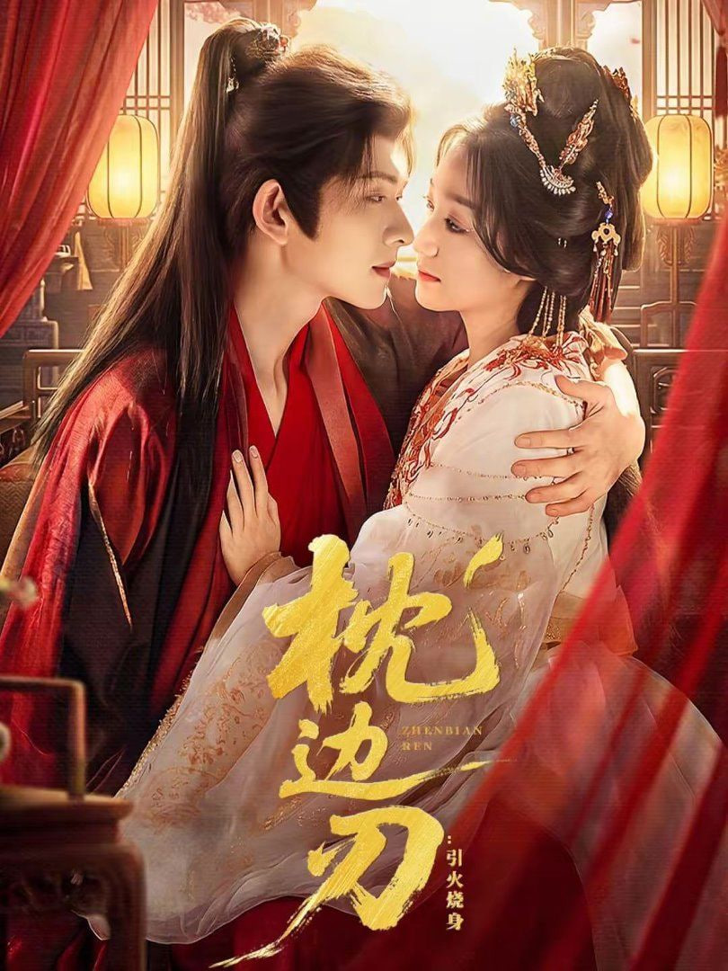 双面律师