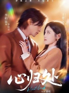 徒步吧少年